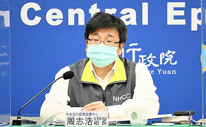 嚴防BA.5疫情再起！周志浩：這類人最好打第4劑