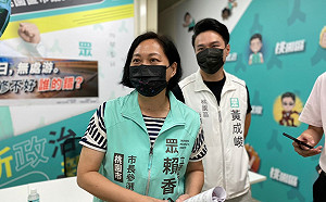 武力威嚇拿台灣當籌碼 賴香伶：中共停止軍演才能恢復對話