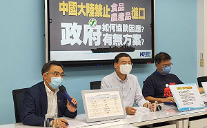 農產外銷壓寶中國市場 藍委怒轟農委會：還在辦園遊會？