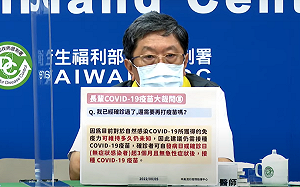 確診過就有「無敵星星」不用打疫苗？李秉穎：沒有無敵這件事