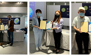 台灣再生能源推動聯盟 第一屆ESG綠能貢獻獎出爐