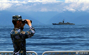 更新》共艦監控我軍濟陽級艦 背景是東部海岸山脈? 網踢爆假照片 : 是在賞鯨喔?