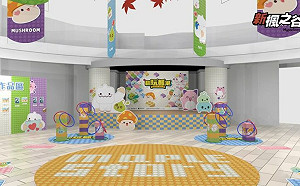 必逛！《新楓之谷》積木展前進高雄