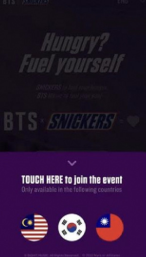 合作BTS廣告秀台灣國旗遭小粉紅出征 士力架緊急發微博致歉