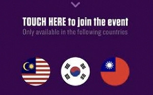 合作BTS廣告秀台灣國旗遭小粉紅出征 士力架緊急發微博致歉