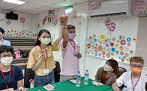 111年新北首場單身聯誼浪漫「騎」跑 配對率創歷年新高