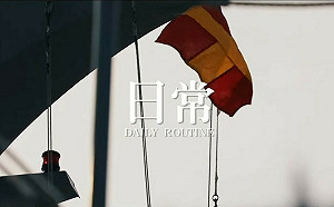 不寧靜的父親節前夕！共軍環台軍演 國軍喊話：前方國軍在 後方民眾請安心