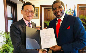 友邦聖克里斯多福新總理就任  外交部轉致總統祝賀