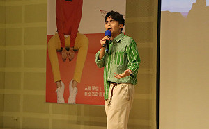 新北青年邀大咖講師黃豪平　分享綠葉如何晉升C