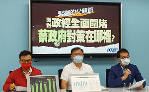 控民進黨操弄兩岸緊張 費鴻泰：小粉紅、塔綠斑根本相互配合