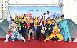 紙風車新作《哪吒鬧龍宮》 戶外首演在台中高鐵站前廣場