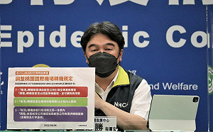 桃機管制鬆綁！指揮中心︰轉機旅客不限停留時間可購物用餐