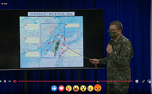 共軍侵犯、何時國軍可開火 國防部：事涉機敏、不予公布