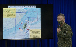 防空警報沒響！ 國防部再說明：最短時間內掌握落彈在海上「對國土並無威脅」