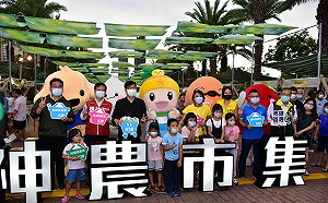 神農市集剛啟用鋼架砸傷人  高市農業局釐清責任歸屬