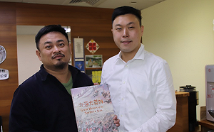 綠徵召李問選連江縣長 洪申翰：居民盼新力量翻轉陋習