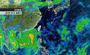 「木蘭」颱風今生成！專家曝最新路徑