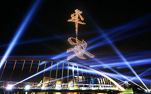 國慶煙火  慶籌會澄清：故宮南院外施放 依法選定、高標準確保安全