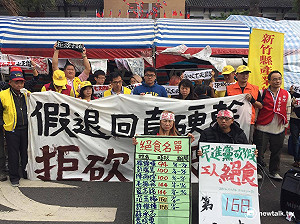 絕食168小時 勞團：不信任政府將自辦公聽會