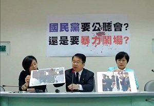 日核災食品公聽會抗議風波 藍綠互控暴力