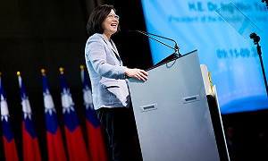 公聽會遭滋擾 小英：不能讓公務員受暴力威脅