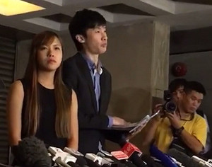 港議員資格被取消 梁、游2人將上訴