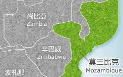 疑遭民眾攻擊取油  莫三比克油罐車爆炸73死