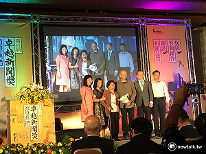 第15屆卓新獎 柯金源獲頒「新聞志業特殊貢獻獎」