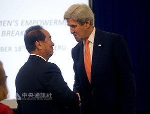 宋楚瑜會凱瑞 共同成立APEC婦女與經濟子基金