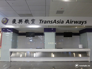 損失恐逾百萬 旅行公會：統一向復航求償