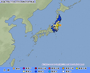 福島地震 外交部：我僑胞、觀光客都平安