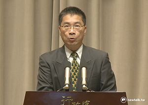 中投欣裕台 行政院成立跨部會小組接管