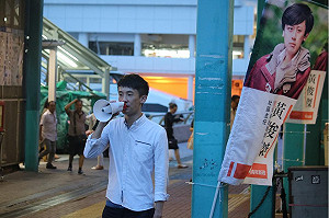 梁頌恆、游蕙禎上訴案  香港高院審理