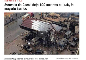 伊拉克加油站爆炸百人死  71伊朗朝聖客罹難