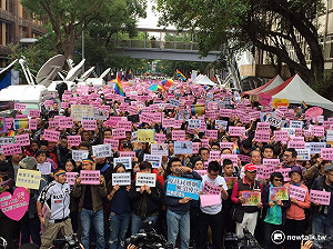 千人挺同婚！高喊：落實真平權  支持修民法