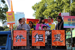 釋昭慧：一路走來 同志辛苦了