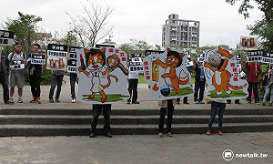 反平權團體抗議 批尤美女等人是3貓