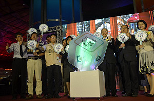 「高捷通」上架 食宿遊購智聯網