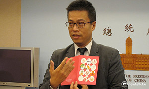 蔡總統首張新年賀卡 12顆雞蛋代表希望