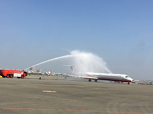 遠東高雄—澳門來回 15日前4千元有找