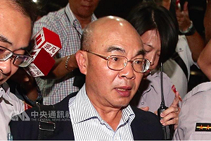 兆豐案偵結 北檢起訴蔡友才求刑12年