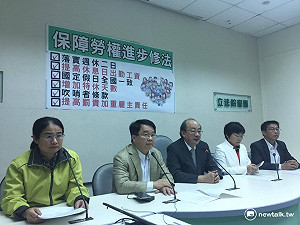一例一休三讀  柯建銘：刻骨銘心的過程