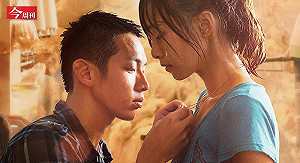 從打架鬧事到拍電影 趙德胤如何脫貧追夢