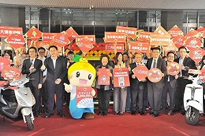 「高雄過好年」開跑 一機掌握近千店家優惠