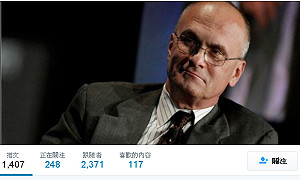 川普人事爆爭議  傳反漲時薪快餐業大亨入閣