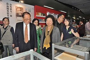 為民主打拚 陳菊：37年前己死過一次