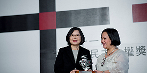 人權日 小英：願將台灣民主經驗分享予世界