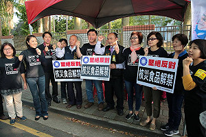 反核食連署涉黨爭  郝龍斌：不要滿腦子政治