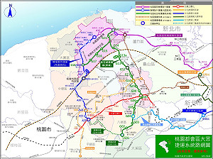 鄭文燦票價訴求  新北交通局譏神邏輯