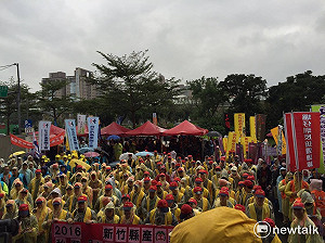 秋鬥明登場  全教產揭全教總：接受教育部補助過千萬